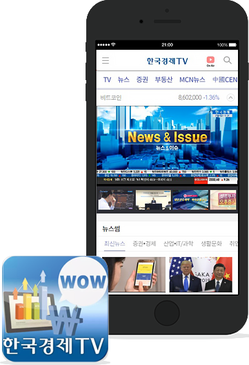 모바일웹 한국경제TV 이미지