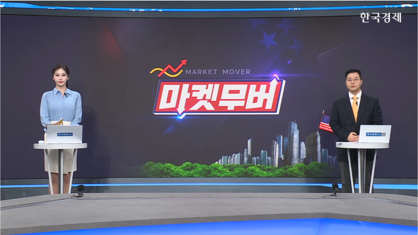 FDA, 노보 노디스크에 경고 서한 보내… GLP-1 치료제 부작용 문제-[美증시 특징주]