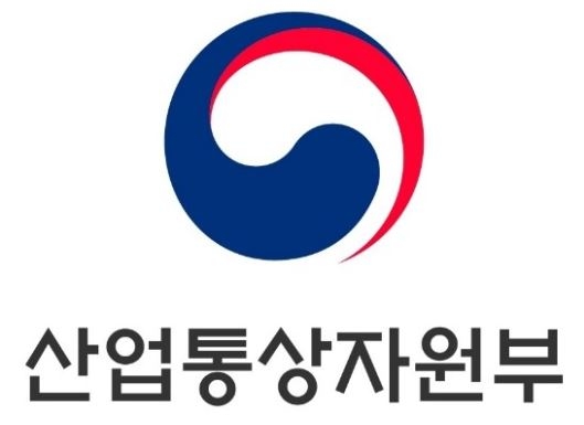 독일과 전방위 협력 나선 정부…`산업협력 채널` 신설