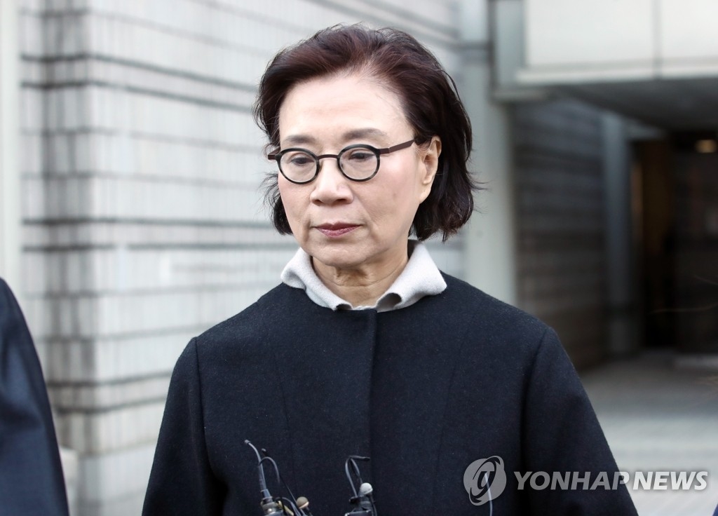 이명희·조원태, 공동명의 사과문…"가족 화합으로 유훈 지킨다"