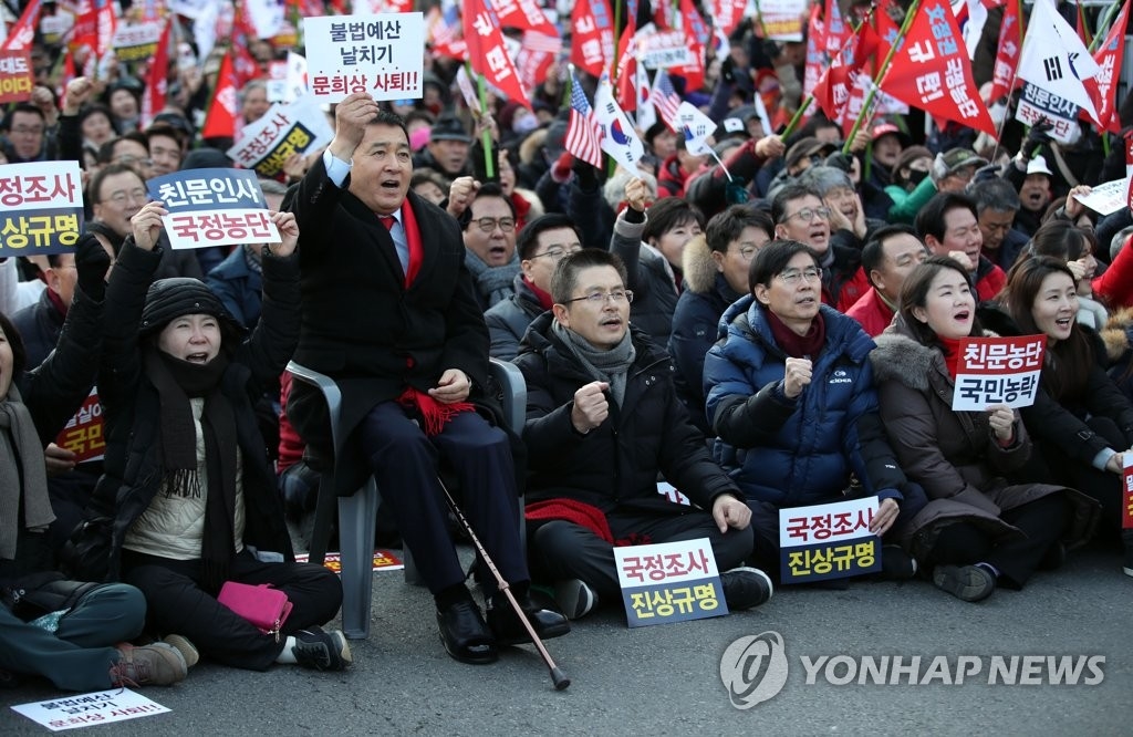 한국당 장외집회… 황교안 "죽기를 각오, 끝까지 싸울 것"