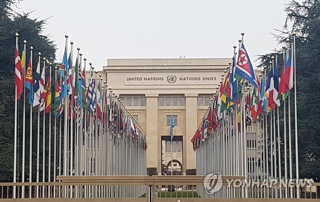 중러, 안보리에 `대북제재 해제` 결의안 제출…미국 압박