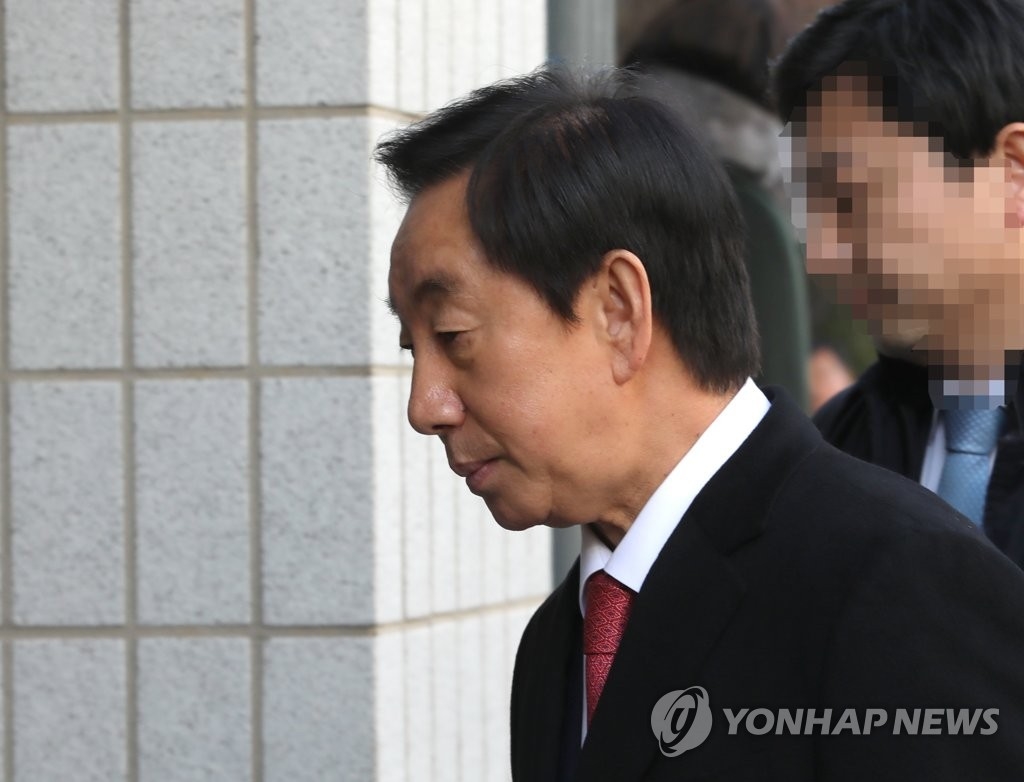 `딸 KT 부정채용` 뇌물 혐의 김성태에 징역 4년 구형…"교묘한 범행"
