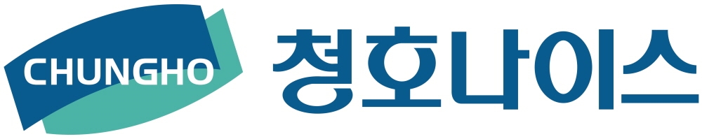 청호나이스, 임직원과 함께 하는 `2019 사랑의 바자회` 진행