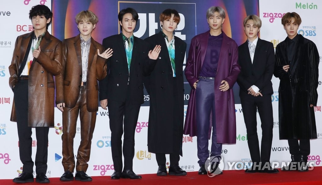 BTS 악플러 일부 벌금형…"아티스트 강경하게 보호할 것"