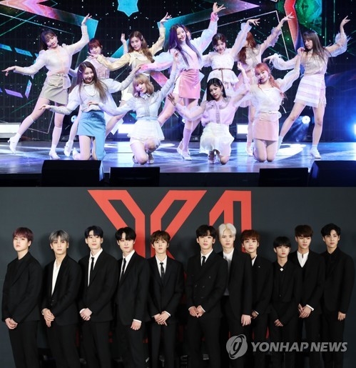 CJ ENM "아이즈원·엑스원 활동 재개 지원… 수익 모두 포기"