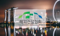 태령 이미지