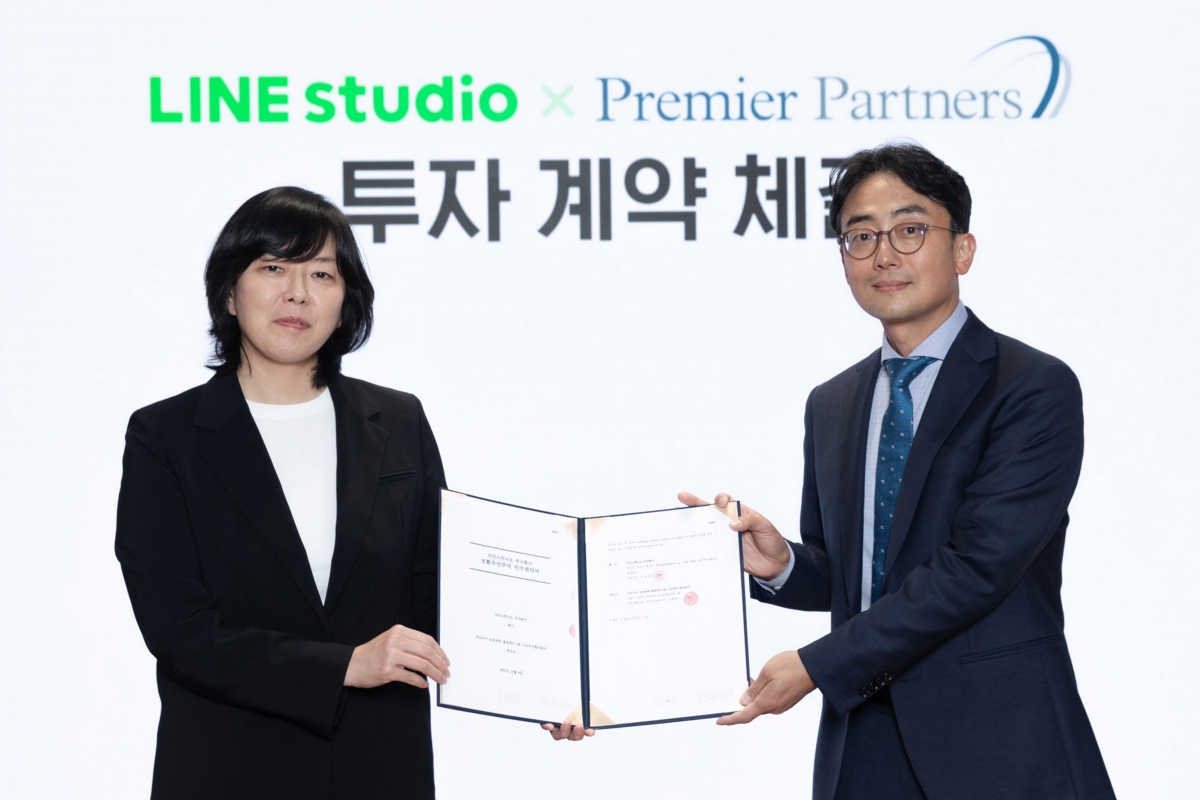 (왼쪽부터) 이정원 라인스튜디오 대표, 김성은 프리미어파트너스 대표