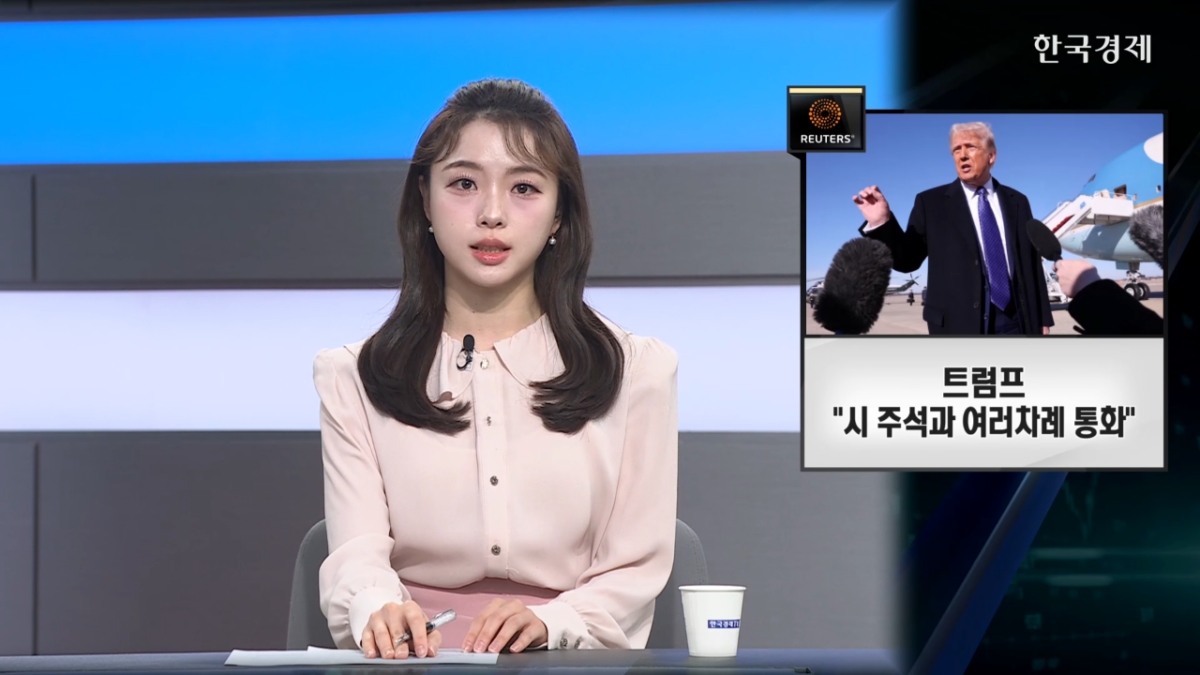 美 미시간대 4월 소비심리지수 확정치 52.2-[굿모닝 글로벌 이슈]