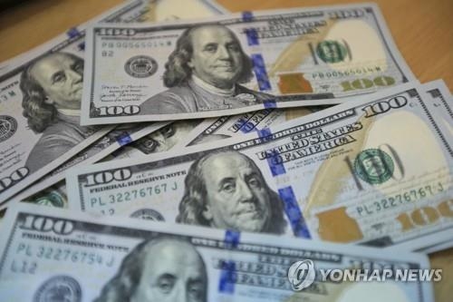 원·달러 환율 0.1원 오른 1,367.9원 마감