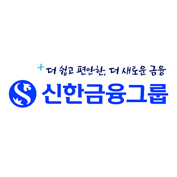 신한금융그룹