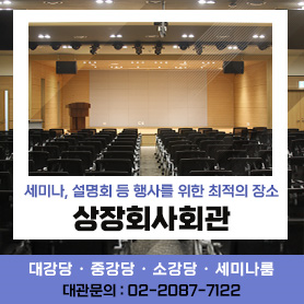 골프대회 협찬