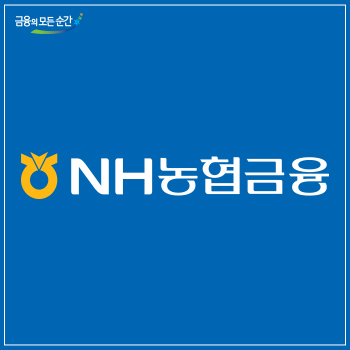 test_NH 농협금융지주