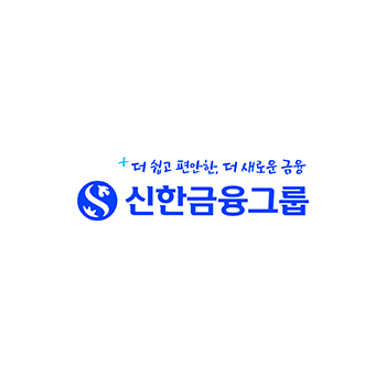 신한금융지주