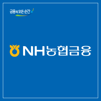 NH농협금융지주