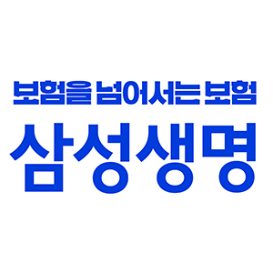 삼성생명
