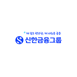 신한금융지주