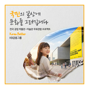 KB금융지주5