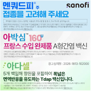 휴온스