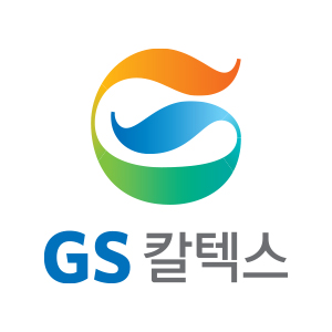 GS칼텍스