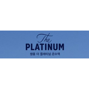 쌍용건설