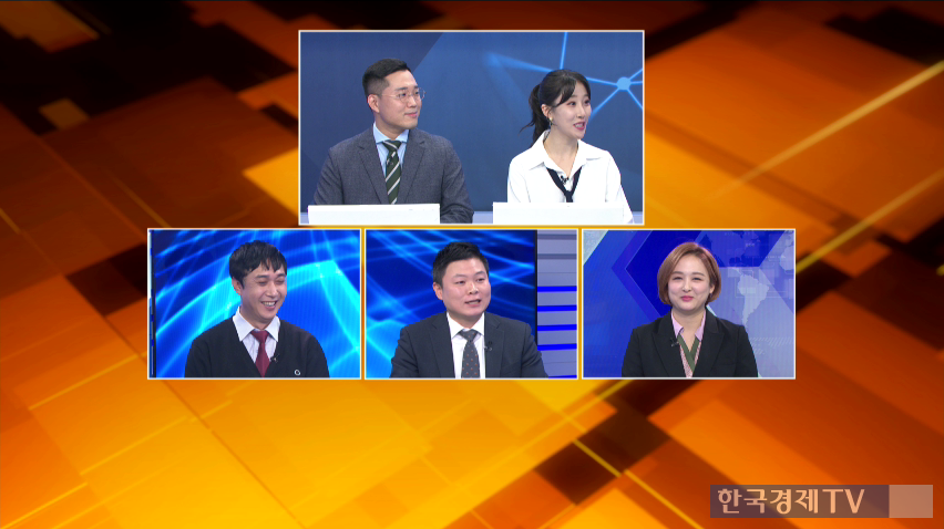 나의 투자| 한국경제TV 나의 투자