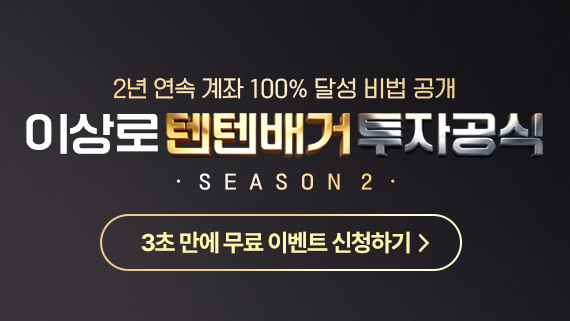 프로그램 목록