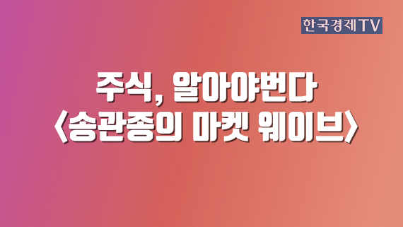 프로그램 목록