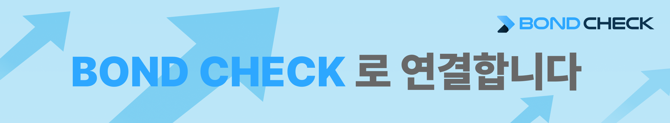 ETF CHECK