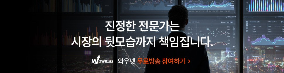 무방홍보