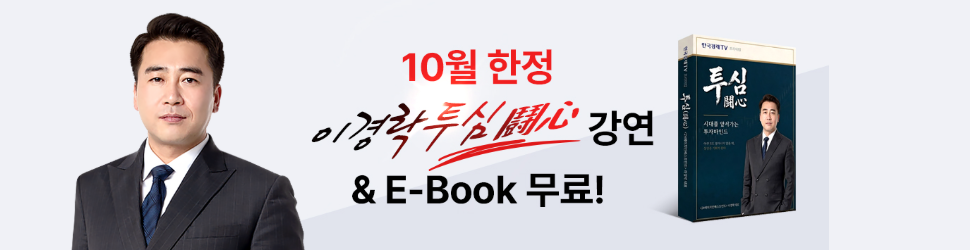 회원가입