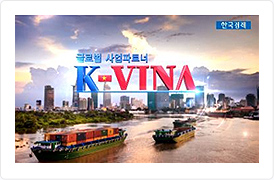 한국경제TV(생방송)
