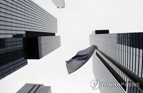 삼성 전자 MA 준비 공식화 시설 투자 확대