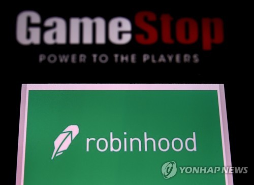Robin Hood’s mandatory deposit increased by 10 times