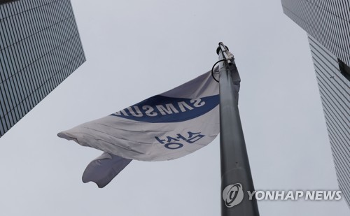 In January, individuals swept 10 trillion won in Samsung Electronics shares.