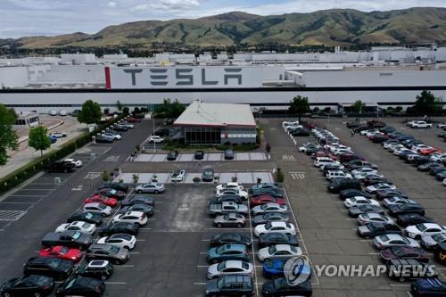 Tesla의 미국 공장은 이틀 동안 문을 닫았습니다.