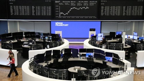유럽증시 기업실적 주시하며 일제히 반등