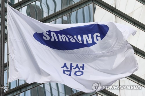 Samsung Electronics, the world’s # 1 semiconductor in sales, appears to have surrendered to Taiwan’s TSMC