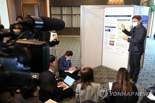 연구진 원전오염수 영향측정 한계는데이터 신뢰성 관건