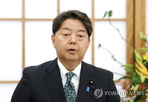 外務省は、韓国の徴兵補償措置が着実に実施されることを期待している。
