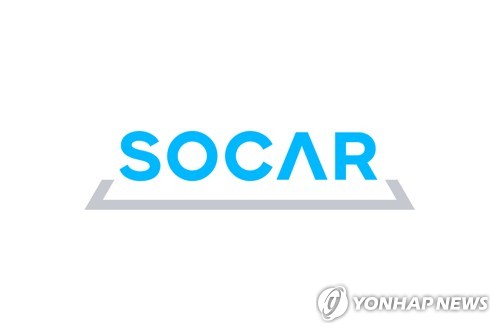 다양한 종류의 카셰어링 차량들이 주차된 모습
