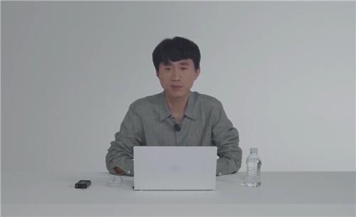 로스트아크 금강선 CCO 중국 현지화 국내 영향 없게 할 것