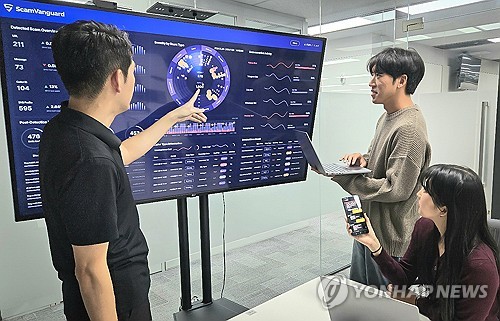기업 CES 2025 혁신상 휩쓸어129개사 수상 최다