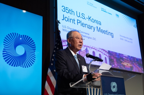 한미 경제계 차별적 무역장벽 제거해야FTA 재확인 촉구종합