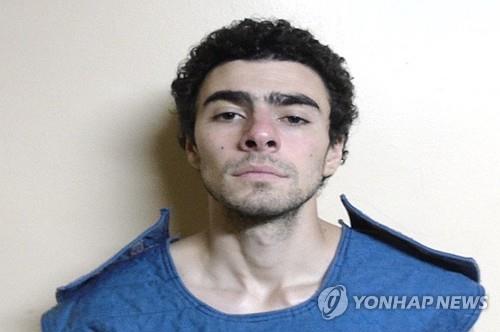 보험사 CEO 살해용의자 선언문에 기생충들 당해도 싸 문구