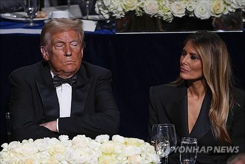 트럼프 기부자와 마러라고서 만찬 행사입장료 14억원