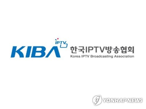 유료방송 글로벌 공룡 방어에 역할규제 완화해야