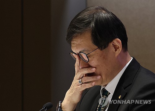 계엄에 더 깊어진 저성장 우려고개 드는 1월 금리인하설
