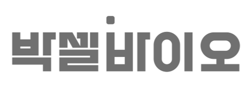 박셀바이오 신약개발기업 ALB 인수합병
