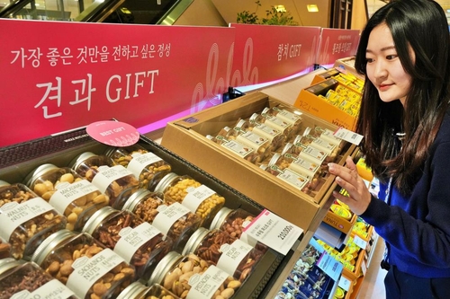 이번주뭘살까 설 연휴 막바지 선물먹거리 할인 경쟁